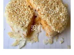 -北京稻香村(五道口店)