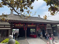 -法门文化景区