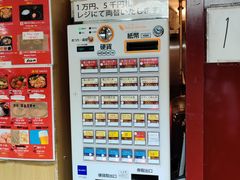 -阪急百货店(梅田总店)