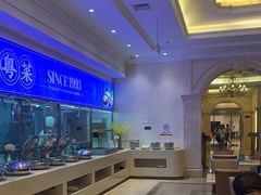 自助取餐区-锦粤宫·精致粤菜(深圳北站店)
