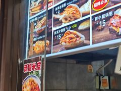 -刘小武·锅魁(总店)