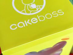 -CAKE BOSS 蛋糕老板(西单君太百货店)