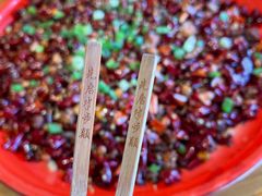 -先启半步颠·川菜小炒