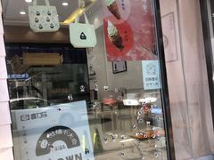门面-高力乐面包咖啡厅(西塔店)