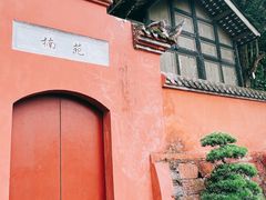 -都江堰景区