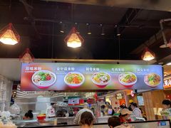 -无名缘米粉(领展购物广场京通店)