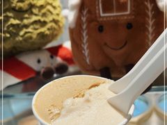-Dip in Gelato(富民路店)