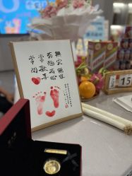 -宝生月子中心(独栋园林·福田店)