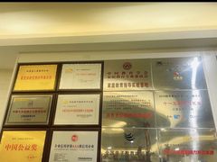 -红黄蓝亲子园(平湖园)