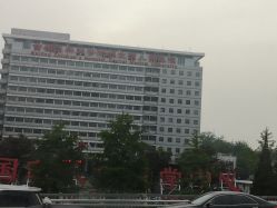 -首都医科大学附属北京儿童医院