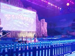 -华夏文旅海洋公园