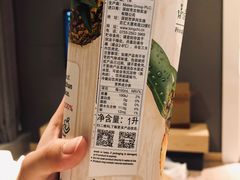 -麦德龙(郑东店)