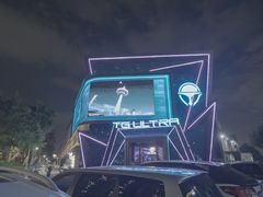 -TG·ULTRA天宫酒吧(广州旗舰店)