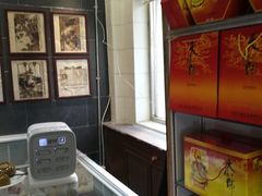 -天福号(裕中店)