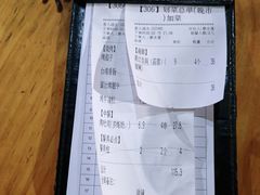 -木屋烧烤(白石洲店)