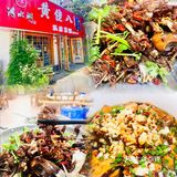 常德私房菜馆子推荐‼️干锅手撕鸭YYDS🦆