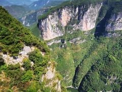 -重庆云阳龙缸景区
