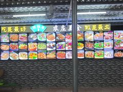 -绿雅居原生态农庄(小涌店)