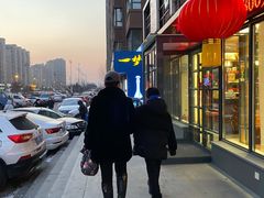 -邵汇大虾(同康路店)