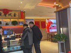 -清真·金城老碗牛肉面揪面片(兰州总店)