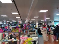 -厦门高崎国际机场-T3航站楼