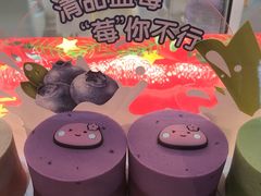 -GANSO元祖食品(白下店)