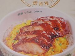 -翠华餐厅(正佳广场店)