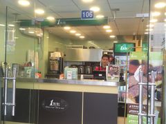 门面-1点点(同曦假日百货店)