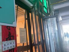 -上地宴·中关村的会客厅(清河高铁站店)