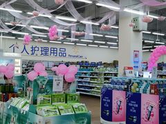 -天河沃尔玛