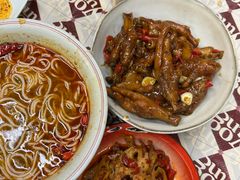 -老三样·旧食新味(船山路店)