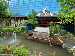 -花溪雨·森林餐厅(石基店)
