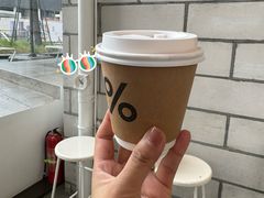 -% Arabica阿拉比卡咖啡(深圳湾万象城店)