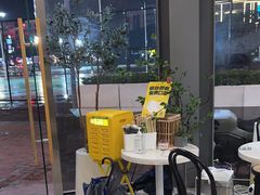 -夏羽记甜品(小榄大信店)