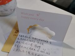 -古茗(忠义市场店)