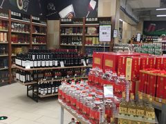 -永辉超市(红旗街万达广场店)