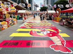 -福田卓悦INTOWN购物中心