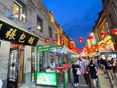 -张包铺(道外店)