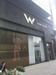 -whair