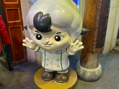 -东来顺饭庄(王府井步行街店)