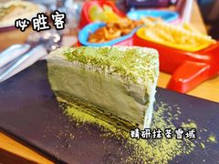 -必胜客(新海上世界店)