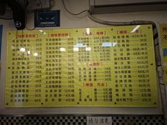 -鹅最好(南光店)