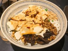 -多味居(剪子巷店)