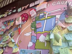 -合风谷(南下塘店)