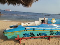 -北戴河碧螺塔海上酒吧公园