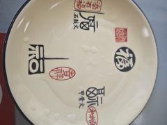 -华光餐厅(复兴路店)