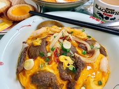 经典牛肉滑蛋饭-兴华里茶记(禅城同济首店)