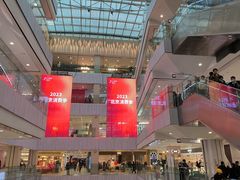 -凯德MALL(西直门店)