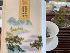 -八马茶业(星海胜利路旗舰店)