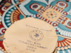 -楼兰古丽·新疆拌面·清真(华阳城店)
